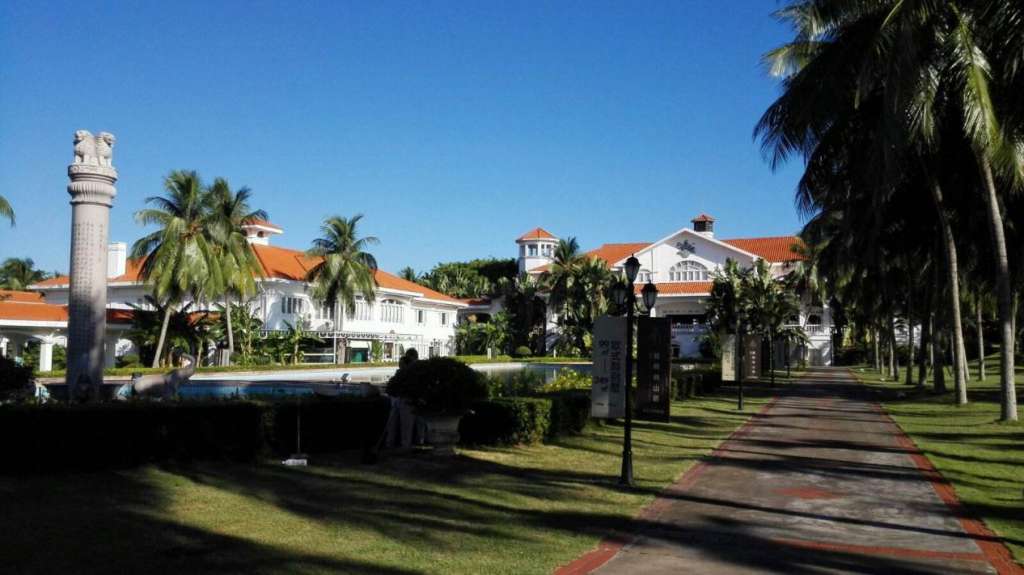 海南山海疗养院劳模疗休养行程安排 - 海南山海疗养院