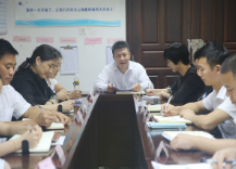 韩业礼畅谈山海发展新举措 - 海南山海疗养院